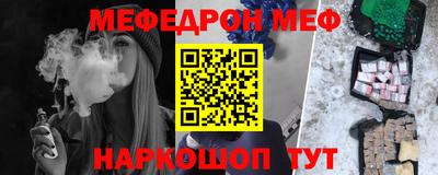 прущий лед Кандалакша