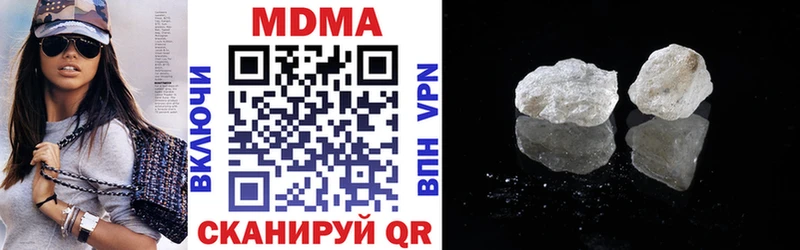 omg зеркало  Сертолово  МДМА crystal 