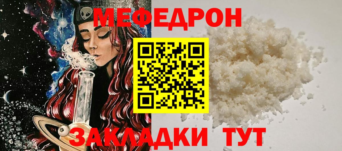 Марихуана  Сертолово  Героин  Меф МЯУ МЯУ кристаллы  Гашиш  Вход с VPN  ЭКСТАЗИ  ГАШИШ  Cocaine 
