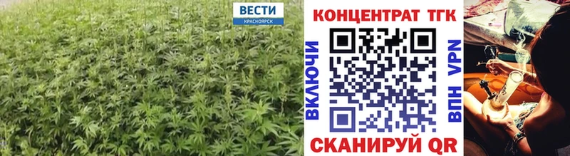 что такое наркотик  Сертолово  Дистиллят ТГК THC oil 