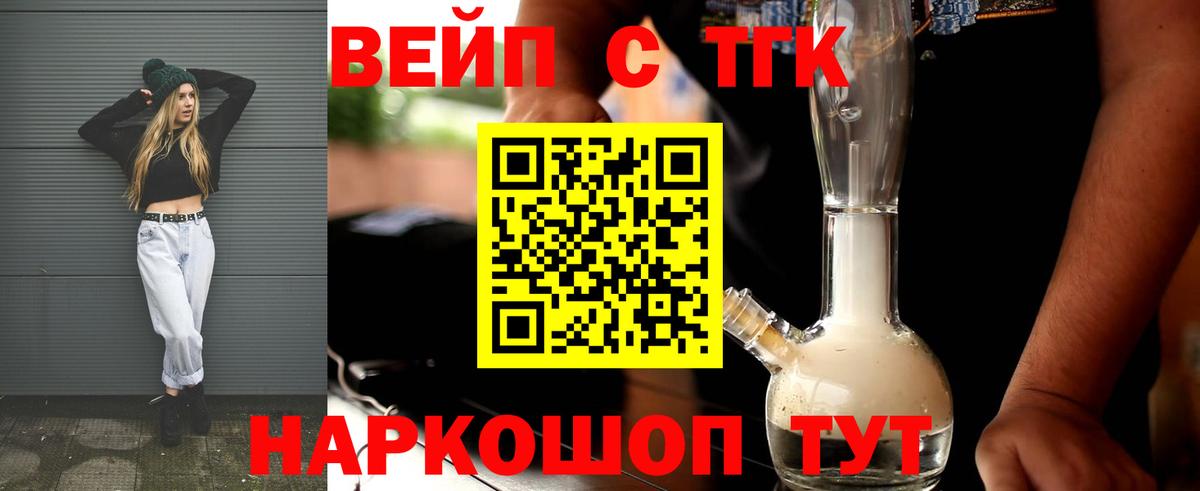 A-PVP Сертолово