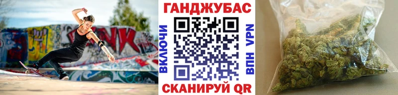Бошки марихуана AK-47  blacksprut зеркало  Сертолово 